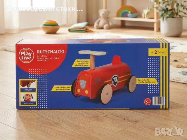 Детска дървена кола за бутане Playtive