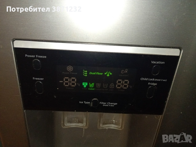 Хладилник Side by side Samsung, снимка 6 - Хладилници - 52462907