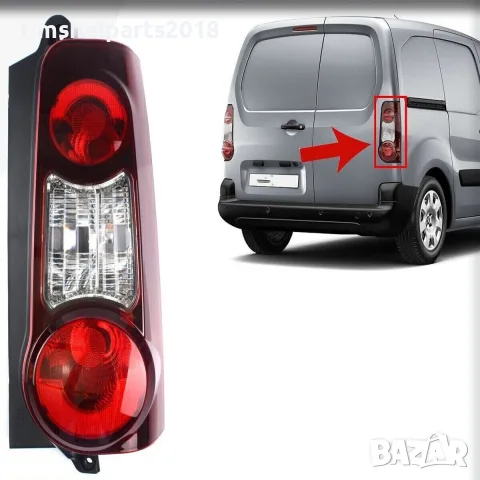 Стоп за Citroen Berlingo, Peugeot Partner от 2012 до 2019 год. - Пасажерска страна