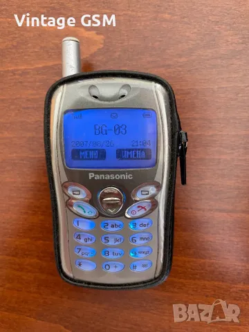 Телефон Panasonic EB-GD55