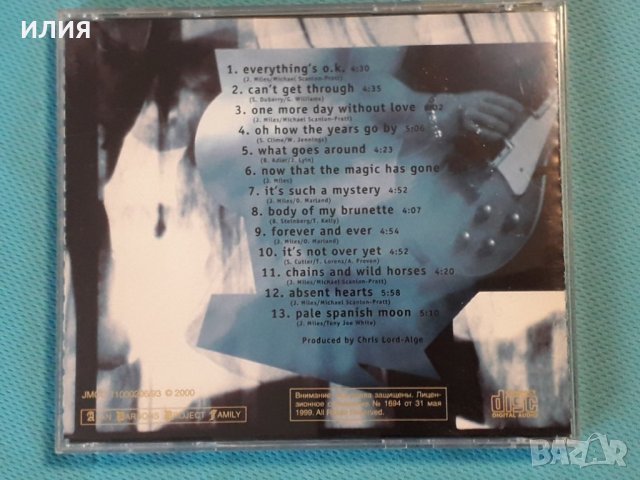 John Miles(Alan Parsons Project) – 1993 - Upfront(Soft Rock,Pop Rock), снимка 4 - CD дискове - 42757332