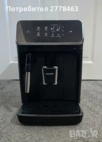 кафе машина Philips series 2200, снимка 2 - Кафемашини - 56489147