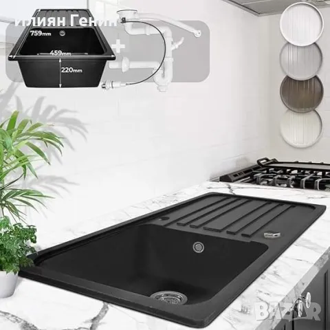 Мивка за вграждане, снимка 4 - Мивки - 47581232