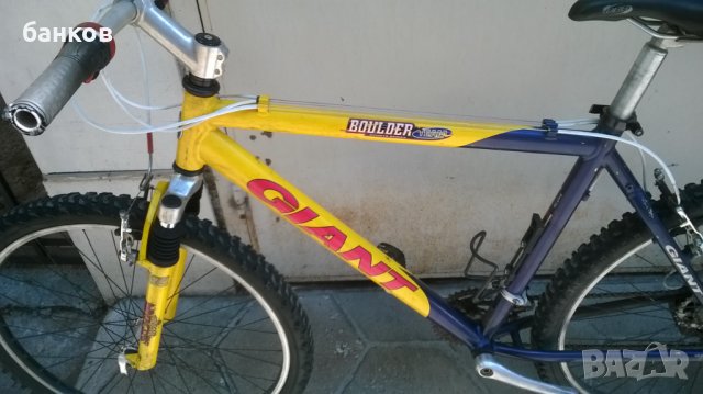 GIANT 26ц 24 ск алуминиев размер 50 см, снимка 10 - Велосипеди - 37907395