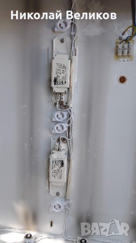 Осветителни тела, снимка 4 - Лампи за таван - 35488430