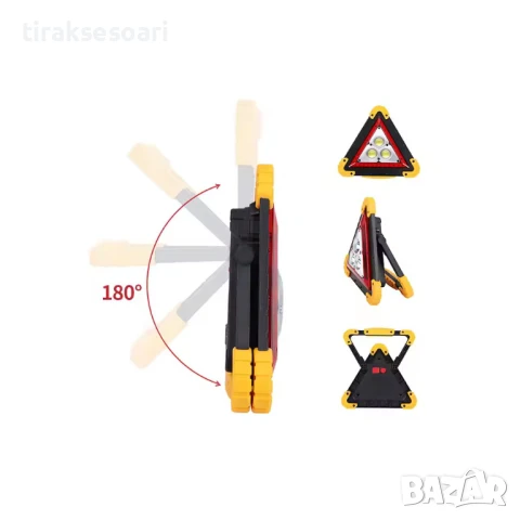 Авариен светещ LED триъгълник - 25см, снимка 5 - Аксесоари и консумативи - 50898783