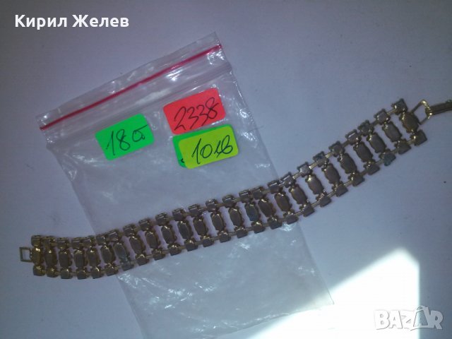 ПОЗЛАТЕНА ГРИВНА с МНОГО КАМЪНИ и ПЕРЛИ 2338, снимка 4 - Гривни - 29771497