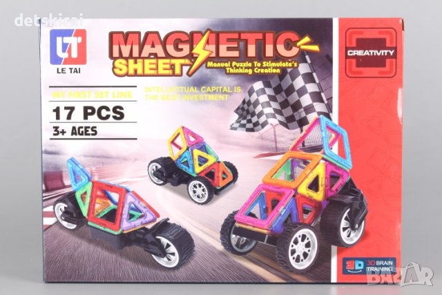 Магнитен конструктор - 17 елемента, снимка 2 - Конструктори - 38057124