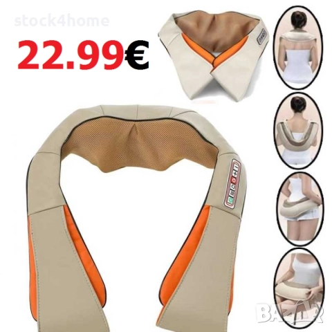 Шиацу Масажор с 6 бутона за врат и гръб, 12VDC, 220VAC, 24W