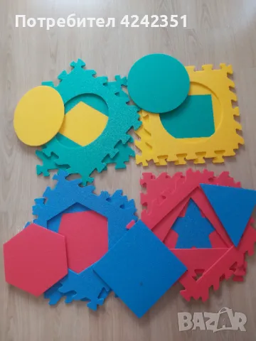 Пъзел за игра на пода, снимка 3 - Игри и пъзели - 49697562