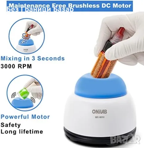 Нов Компактен Смесител за Лаборатории, Гелове и Лакове Вортекс Шейкър, снимка 4 - Други стоки за дома - 47385101
