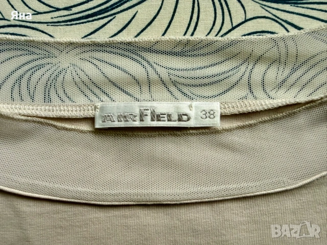 Колекциа от летни дамски тениски М/40, снимка 7 - Тениски - 54045756