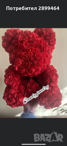  Голямо, средно и малко Мече от рози, снимка 3 - Подаръци за жени - 37819734