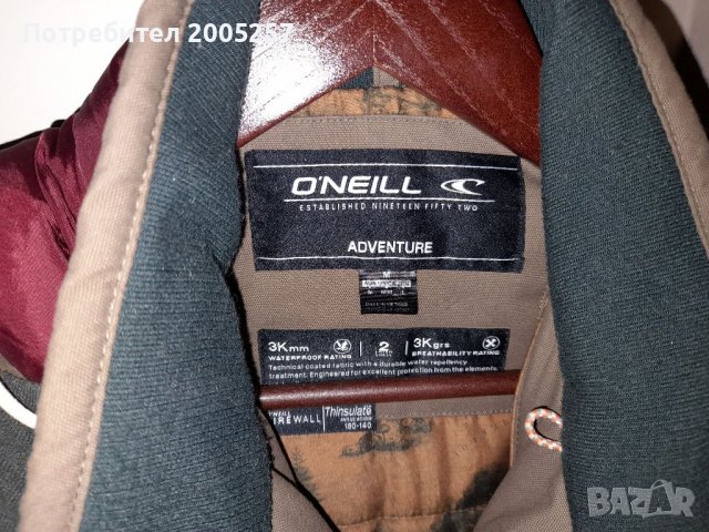 3 Мъжки зимни якета O'NEILL & ONLY SONSразмер М, снимка 2 - Якета - 38725677