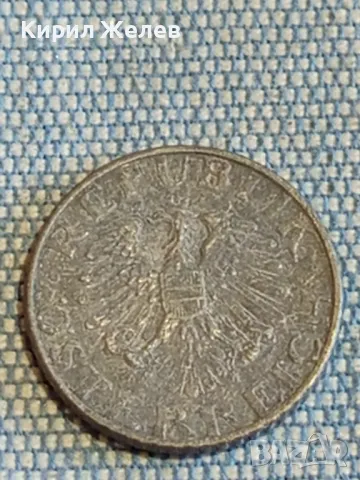 Четири монети от цял свят БЕЛГИЯ, ИСПАНИЯ, РУСИЯ, ДОЙЧЕ РАЙХ за КОЛЕКЦИЯ 30953, снимка 9 - Нумизматика и бонистика - 48611929