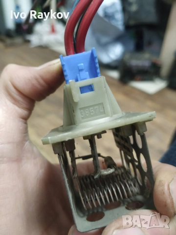 Резистор , парно за Peugeot Citroen 38574 Behr, снимка 8 - Части - 52689751