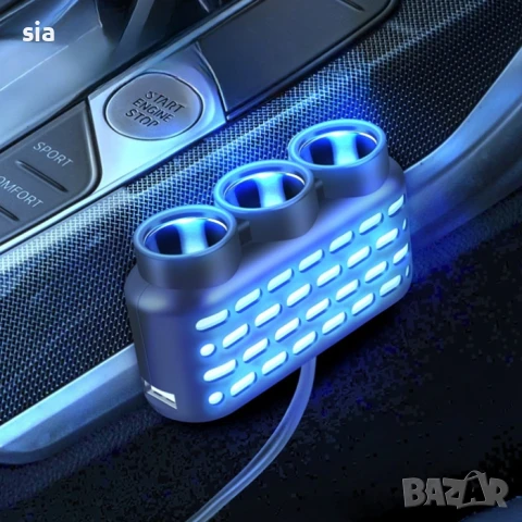 Разклонител за запалка с 3 гнезда 