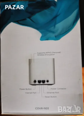 D-Link COVR-1103 двулентова AC1200 Mesh Wi-Fi система, снимка 5 - Рутери - 56045705