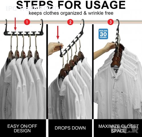 10 бр. закачалки / органайзер за дрехи , снимка 7 - Други стоки за дома - 31308182