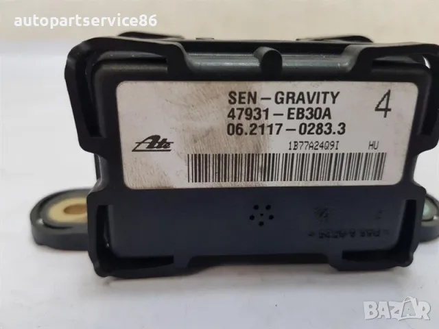 ESP ускорителен и Yaw Rate сензор 47931EB30A за Nissan Pathfinder 2.5 DCI 2009, снимка 2 - Части - 55888773
