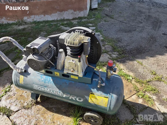 Бутален компресор 150л 
