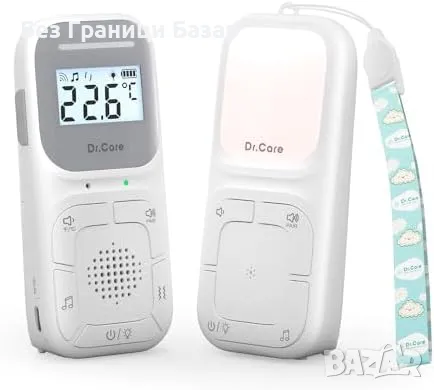 Нов Dr.Care Neo Go - Бебефон с 2-посочен звук вибрация и 8 приспивни песни