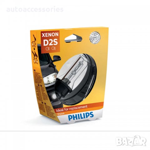 3000051633 Крушка за фар Philips Xenon Vision D2S
