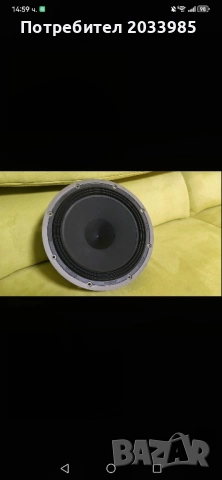 Audison субуфер 12 инча. , снимка 9 - Тонколони - 52908600