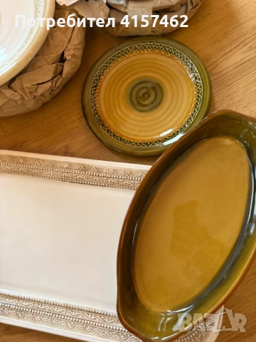 Сервиз за хранене -Троянска керамика , снимка 3 - Сервизи - 52787449