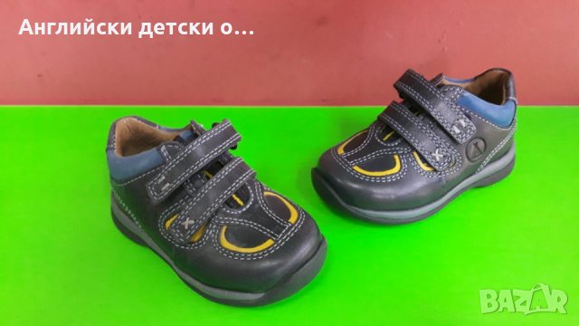 Английски детски обувки естествена кожа-START RITE 3 цвята, снимка 3 - Детски обувки - 29777321