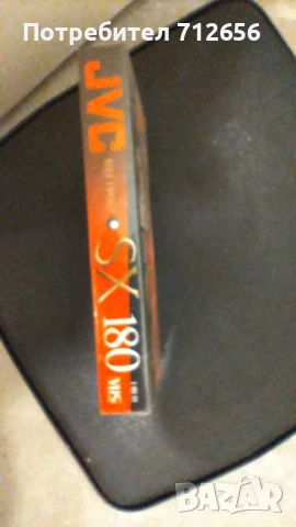 Чисто нава видео касета VHS JVS 180SX, снимка 4 - Плейъри, домашно кино, прожектори - 50981189
