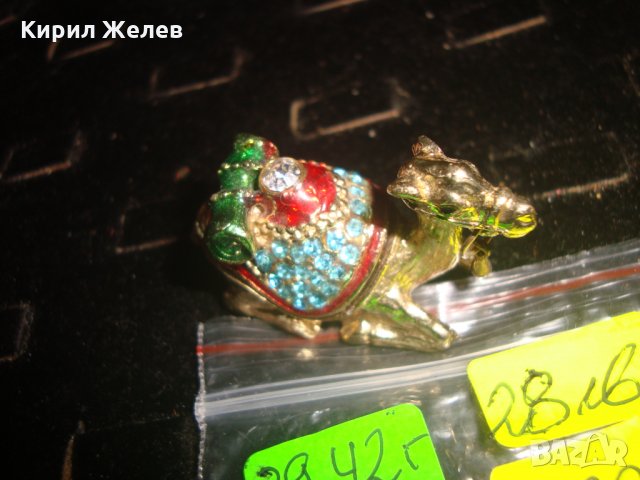 ПОЗЛАТЕНА БРОНЗОВА КАМИЛА - МИНИ КУТИЙКА БИЖУ ЕМАЙЛ КАМЪНИ КРИСТАЛИ БРОНЗОВА 5224, снимка 4 - Колекции - 32089057