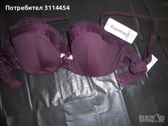 Дамско Бельо Френски сутиен в тъмно лилаво Сутиен размер чашка 85Д, снимка 1 - Бельо - 42776763