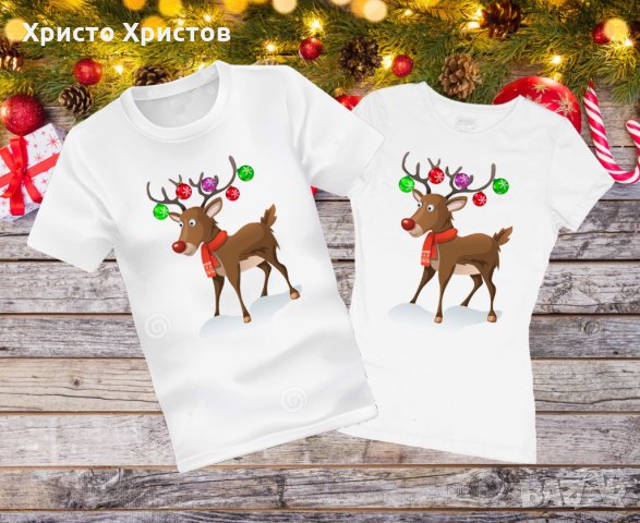 Фамилни коледни новогодишни тениски 9 модела, снимка 3 - Тениски - 30683189