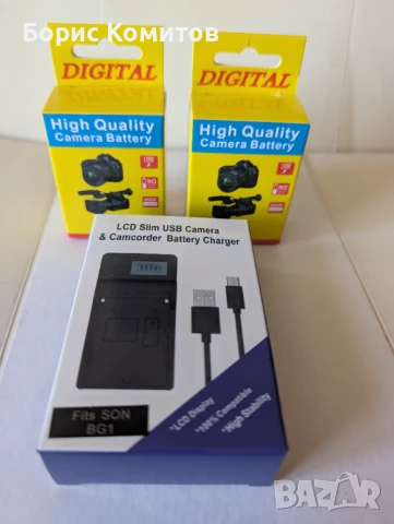 Батерия NP-BG1/NP-FG1 за Sony, снимка 7 - Батерии, зарядни - 47354072