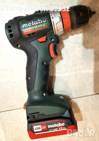 Безчетков винтоверт с батерия Metabo PowerMaxx BL 12 BL Q, снимка 2 - Винтоверти - 52587500