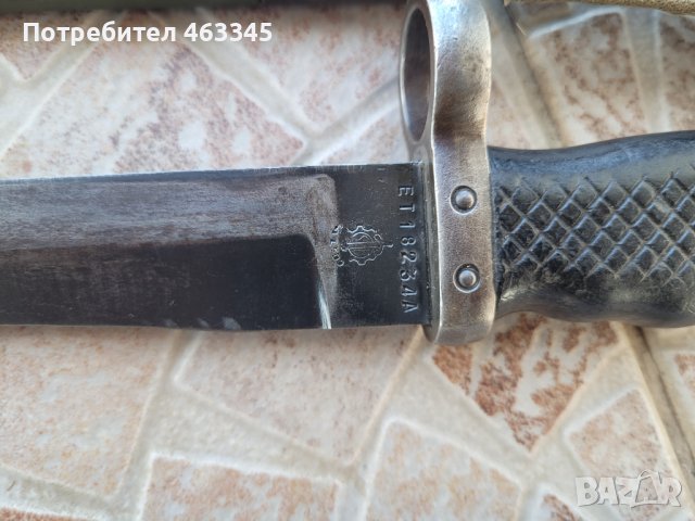 Щик, нож, байонет, тесак, снимка 6 - Антикварни и старинни предмети - 42765239