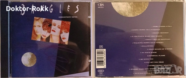 The Bangles + The Beautiful South – оригинални дискове, снимка 3 - CD дискове - 54170308