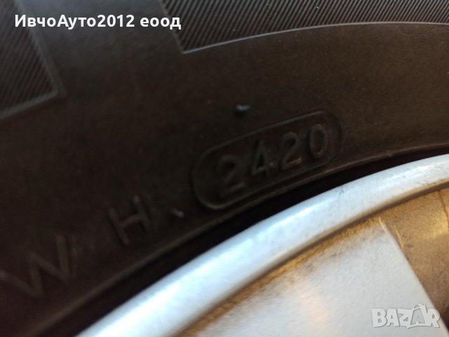 Зимен комплект 15 5x112 Фолксваген , снимка 7 - Гуми и джанти - 39232266
