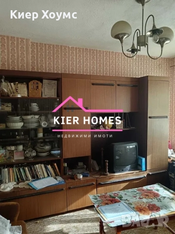 Двуетажна къща в град Тополовград,обл. Хасково, снимка 9 - Къщи - 52414321