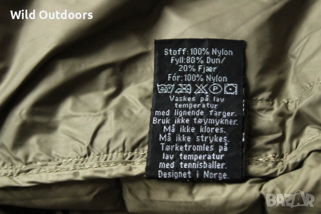 JOTUNHEIM OF NORWAY - мъжко олекотено пухено яке, размер L, снимка 7 - Якета - 52055892