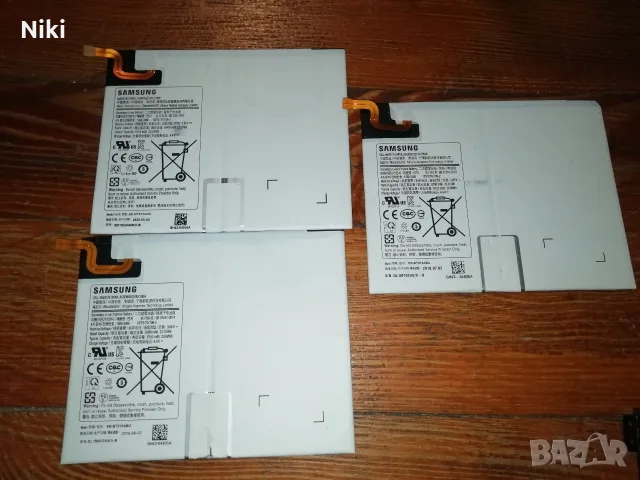 Батерия за Samsung Galaxy Tab A 2019 10.1