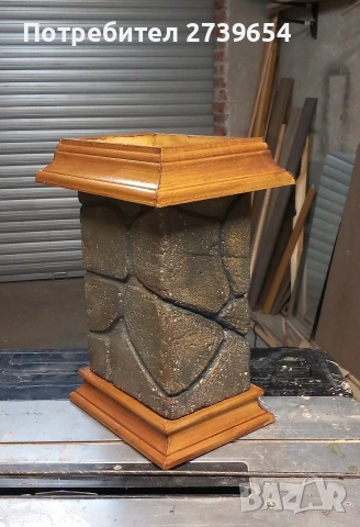 Декоративна колона!