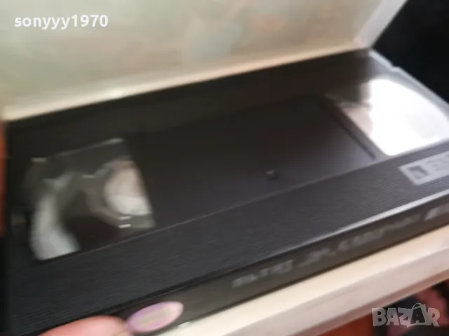 ПЪТЯТ КЪМ ЕЛДОРАДО-ВИДЕО 2005251419, снимка 12 - Анимации - 50361603