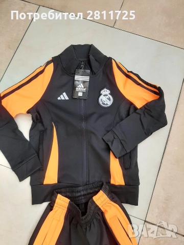 Детски анцунг Реал Мадрид , снимка 2 - Футбол - 52649892