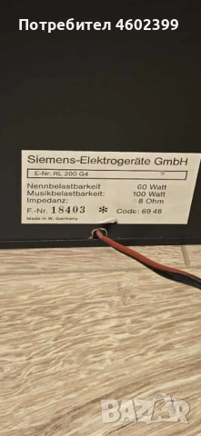 колони трилентови сименс, снимка 11 - Тонколони - 51802324