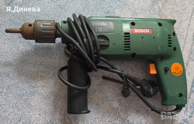 Бормашина Bosch E23SBo 450w