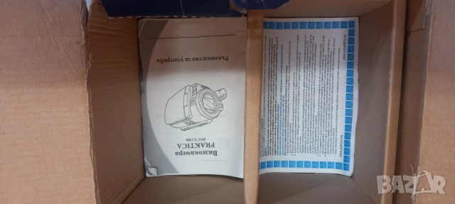 видеокамера PRAKTIKA DVC 5.1HD, снимка 3 - Камери - 54018251