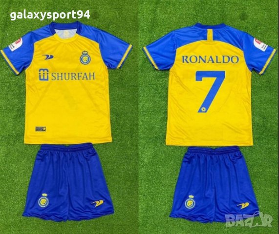 RONALDO 2023 New season Детски Футболен Екип Кристиано Ал Насър