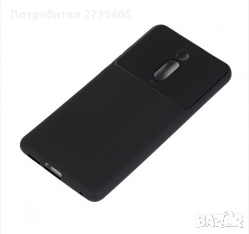  Xiaomi Mi 9T Xiaomi Mi 9T Pro  Xiaomi K20  Xiaomi K20 Pro Удароустойчив гръб , снимка 2 - Калъфи, кейсове - 29854648